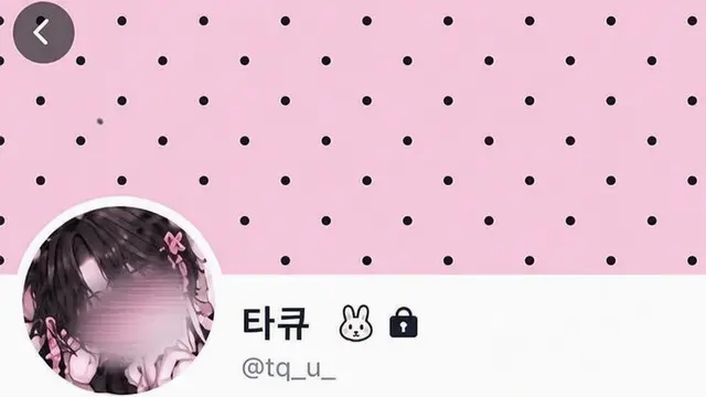 Profile image of 타쿠야