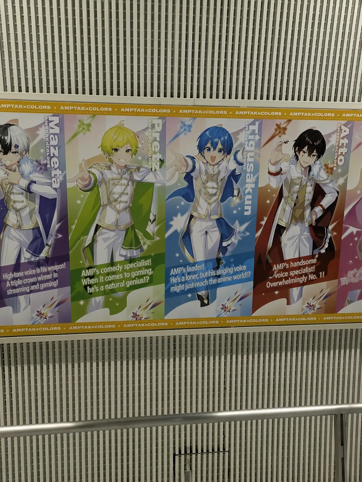 BriskEagle5968의 Voice Actor Group! (2)