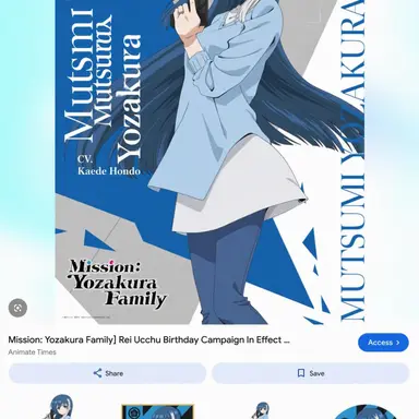 Profile image of Mutsumi
