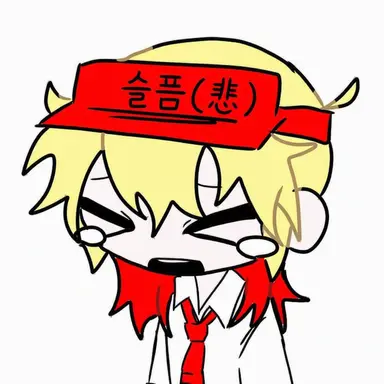 Profile image of 엘리엇