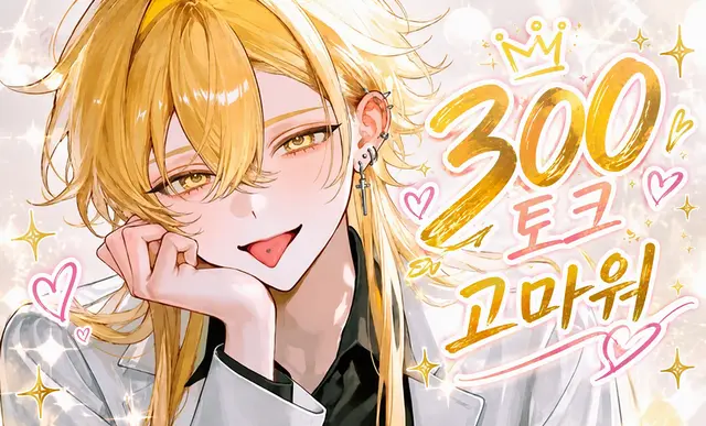 Profile image of 라오