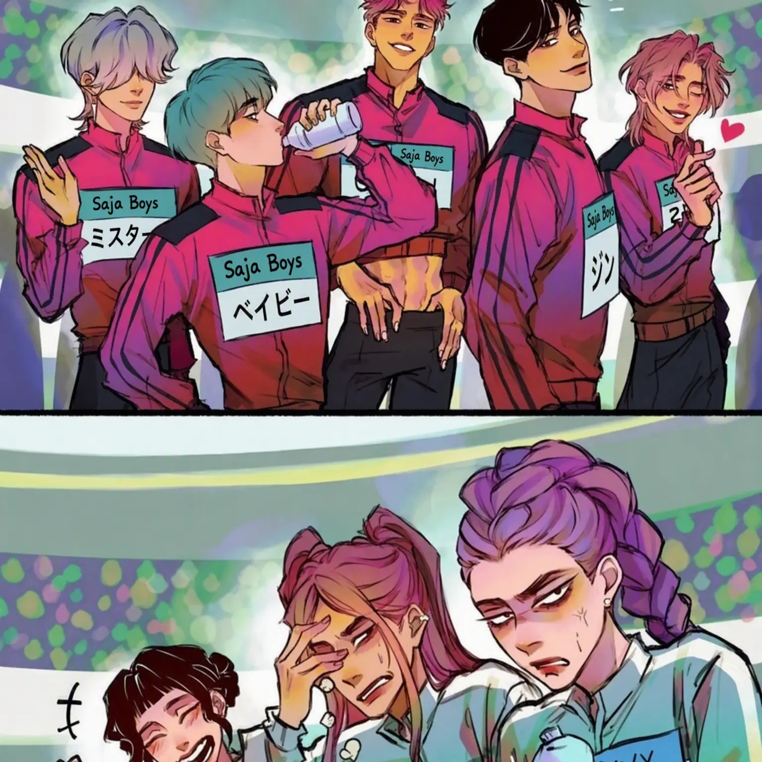 Dadadabababa의 イカゲーム+HUNTRESS+LION BOYS+ヨウ