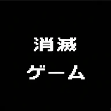 Profile image of ソミョル