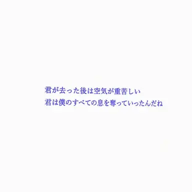 Profile image of ペク・サヒョク