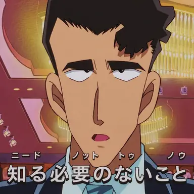 Profile image of 白鳥 任三郎