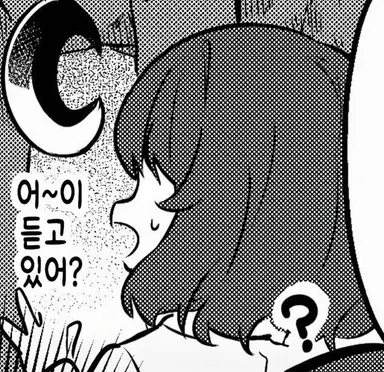 Profile image of 여성 직원