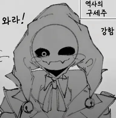 Profile image of 프로토타입