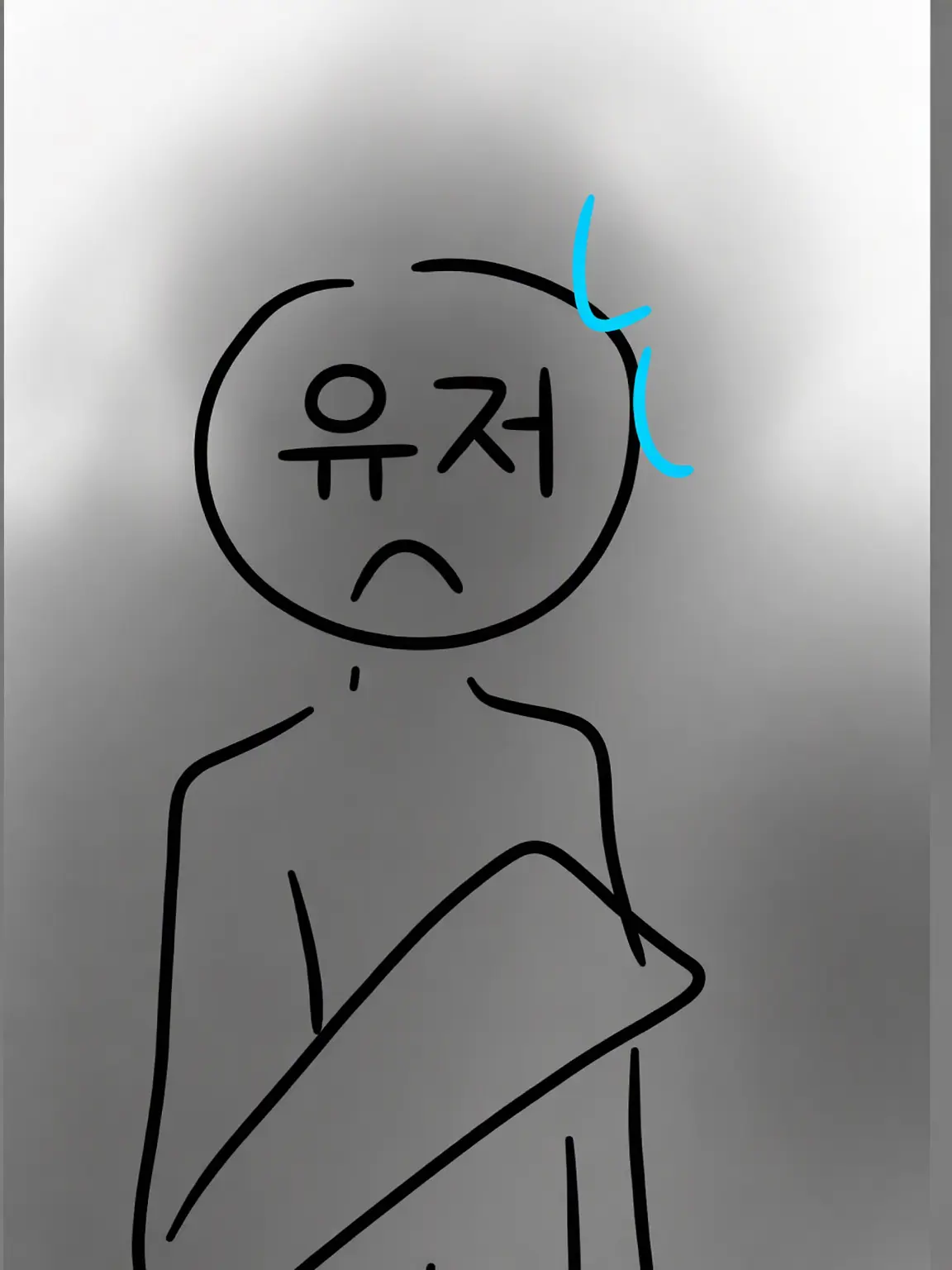 TangyBeat1042의 주변을 교육합시다!