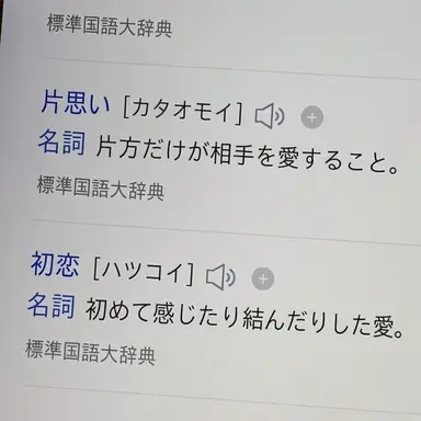 Profile image of ハン・ドンミン