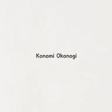 Profile image of Konomi Okonogi