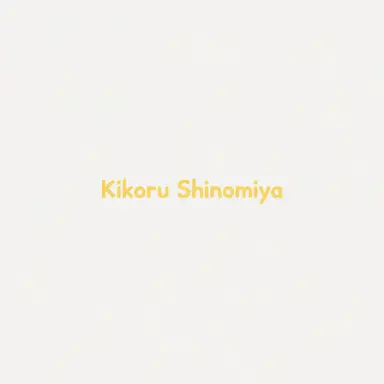 Profile image of Kikoru Shinomiya