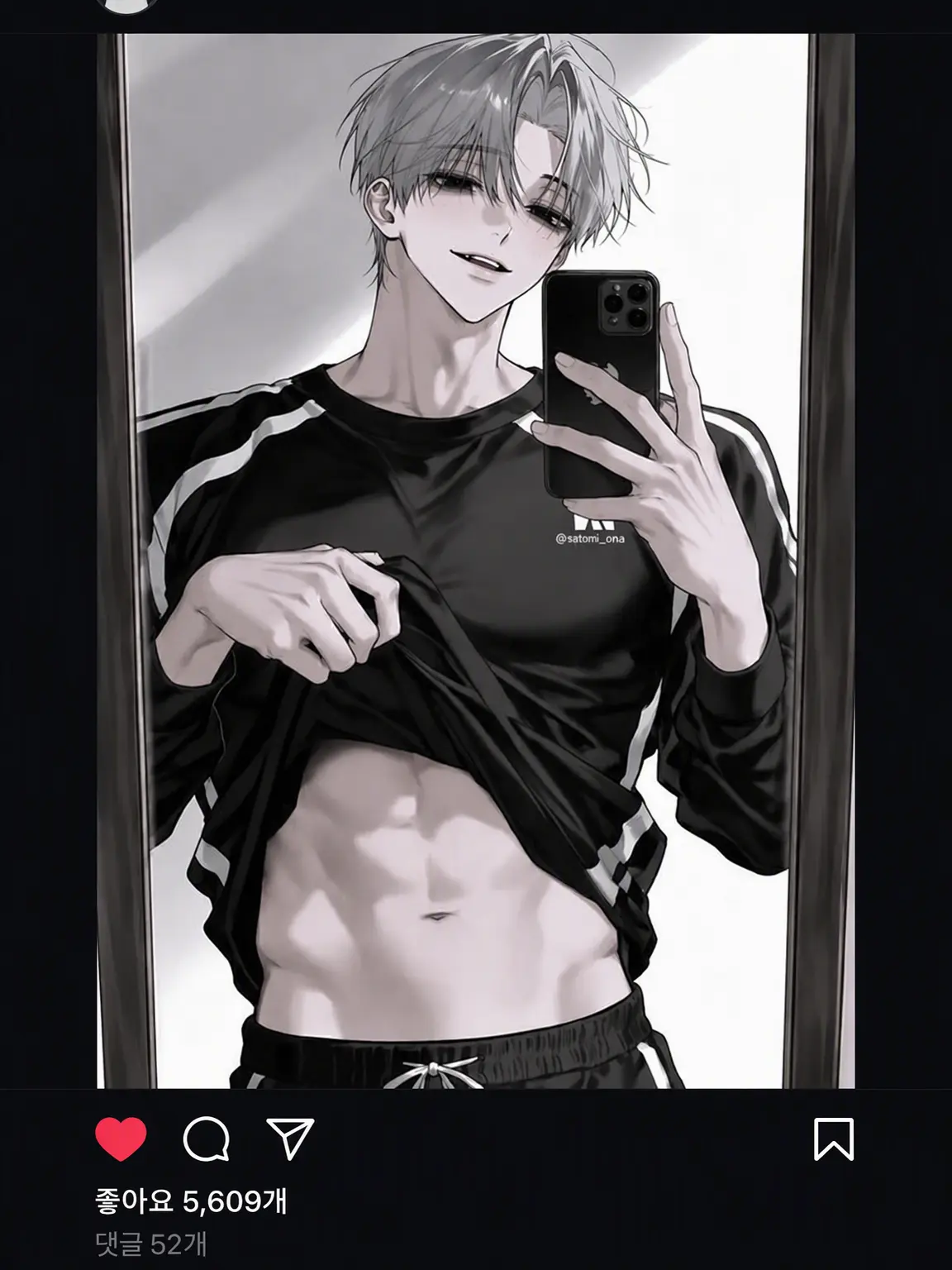 murisann의 소꿉친구의 마음은 엉망진창