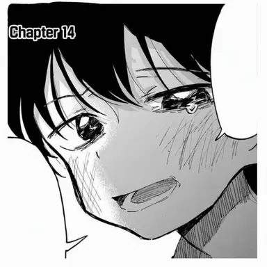 Profile image of Azuma