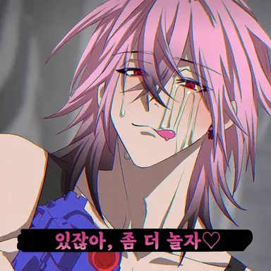 Profile image of 타로