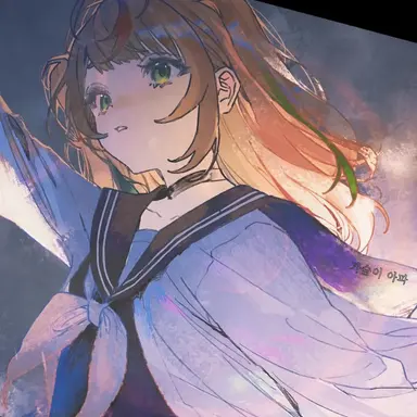 Profile image of 코마