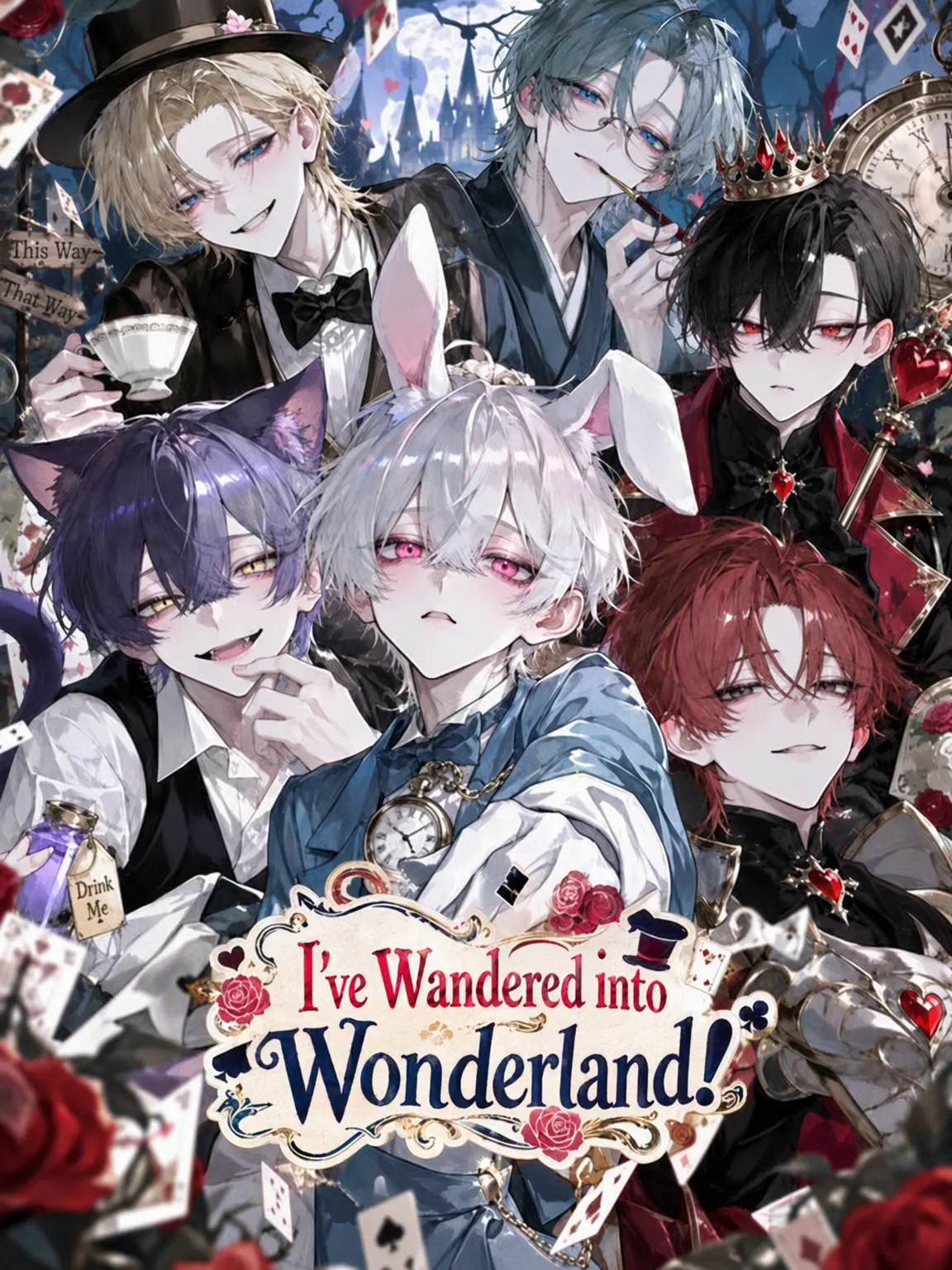 pipi01의 Lost in Wonderland!?