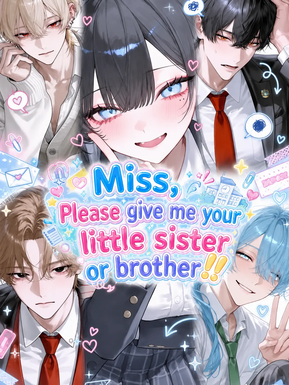 Sirasu1147의 Sis, Give Me Your Sibling!!
