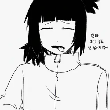 Profile image of 뇨카