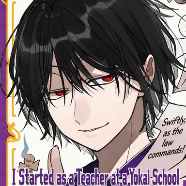 Profile image of Seimei