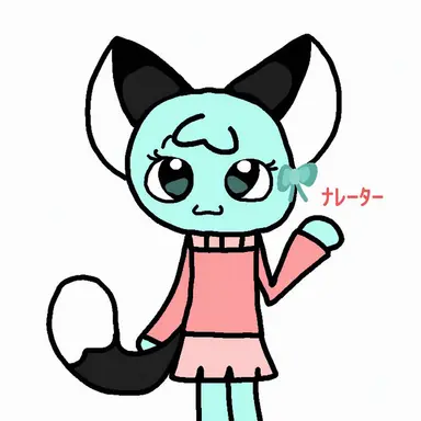 Profile image of ナレター