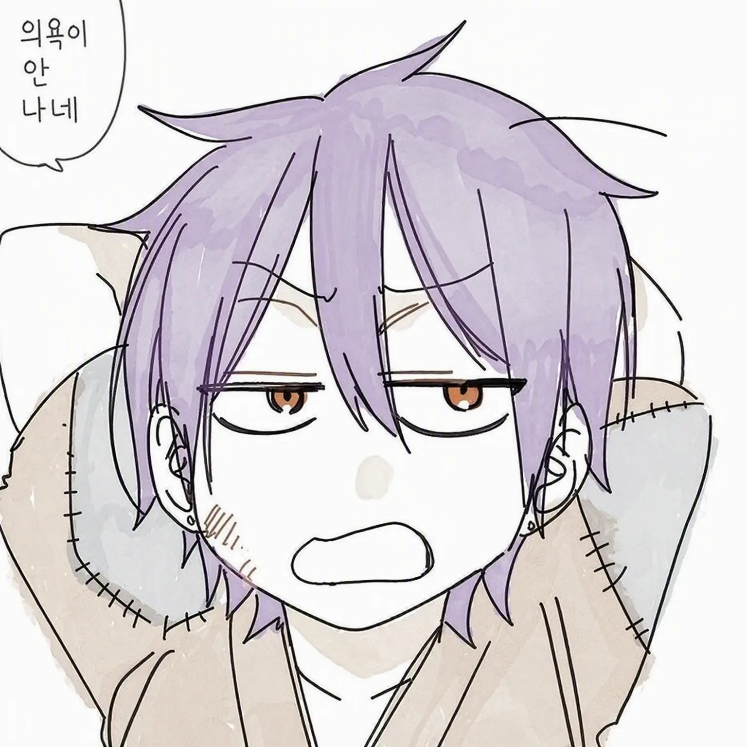 aporo49의 버려진 수인 소년