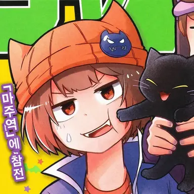 Profile image of 샤오롱