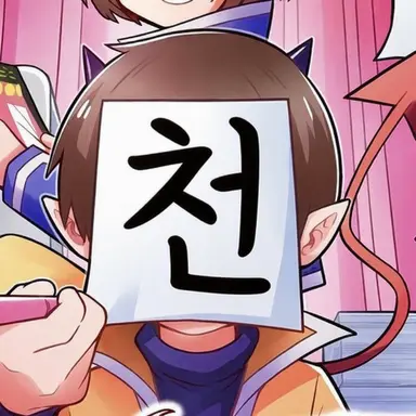 Profile image of 로보로