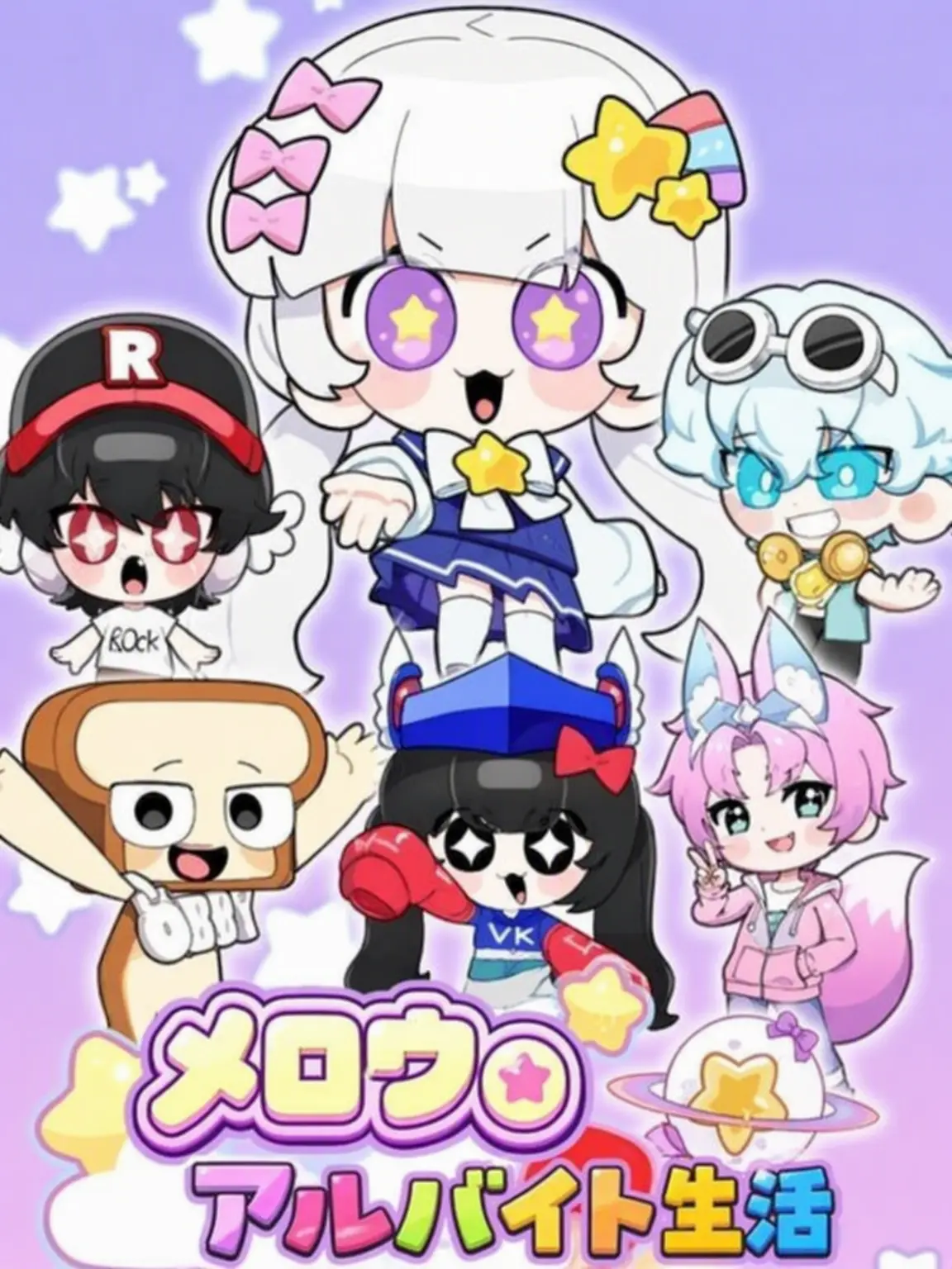 UsefulYawn3931의 ははっ...