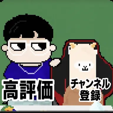 Profile image of ビュラン