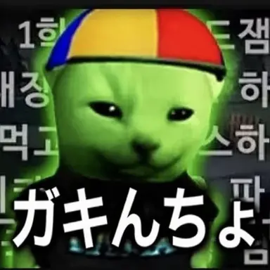 Profile image of ホッキ