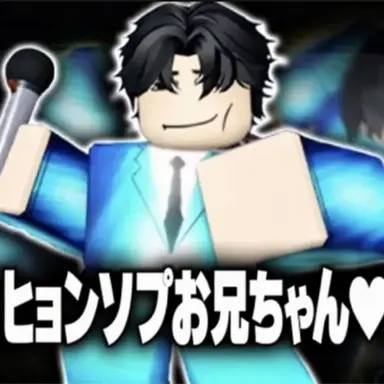 Profile image of イ・ヨンソプ