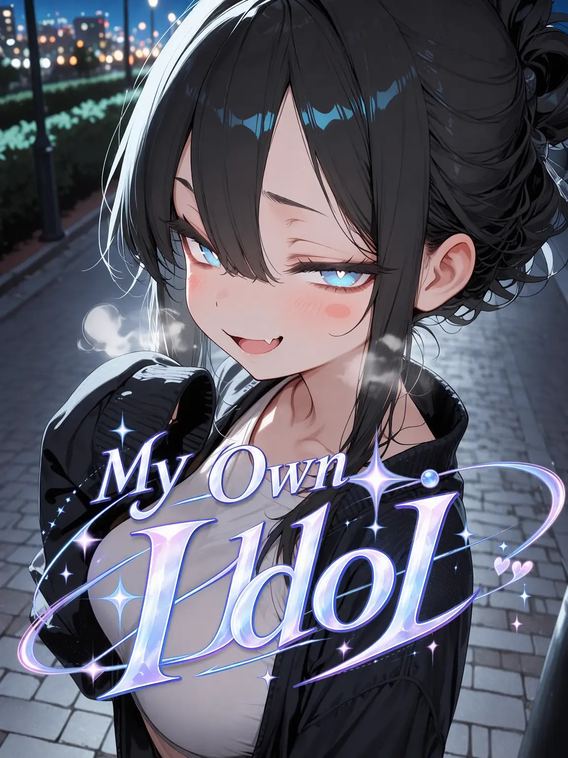 YAO의 My Personal Idol