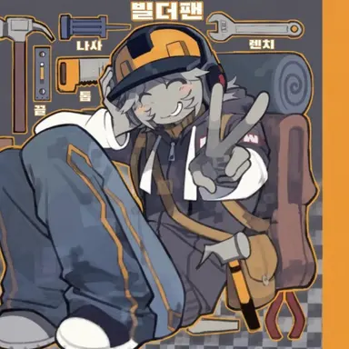 Profile image of 빌더맨