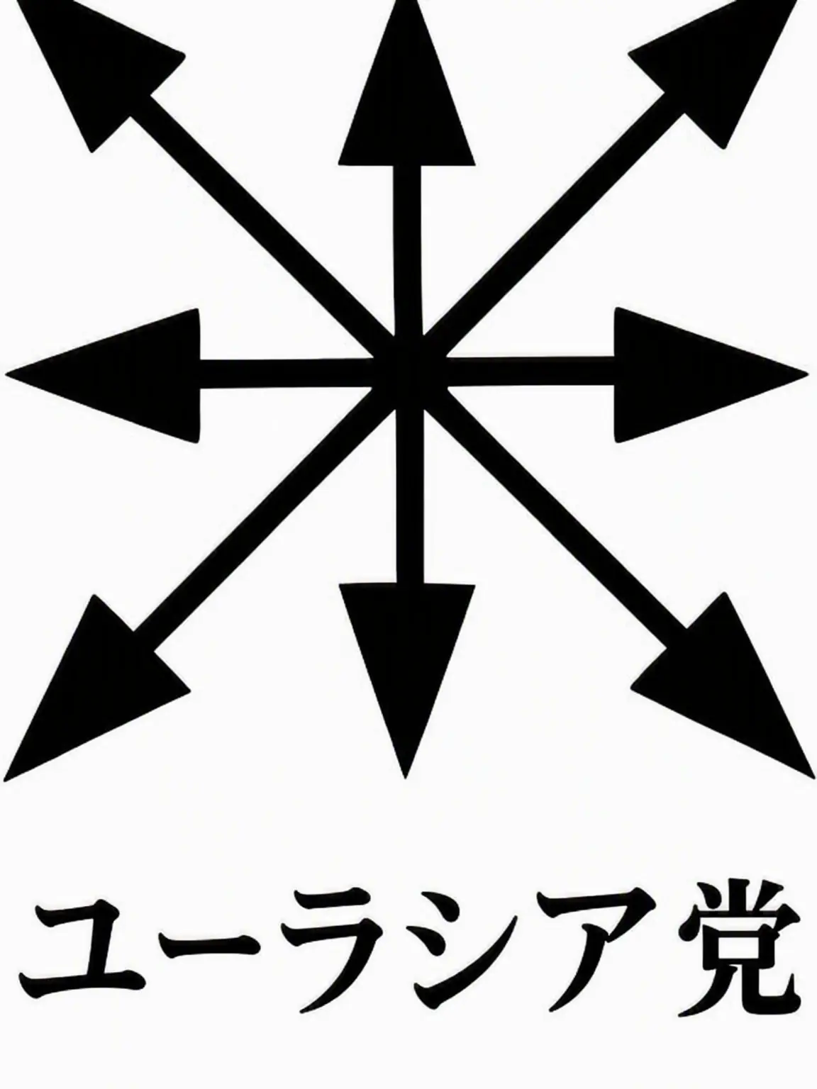 Free_Atombafen의 カンヒュ殺人事件 未完成(87%完成)
