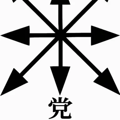 Profile image of ユーラシア・タウン