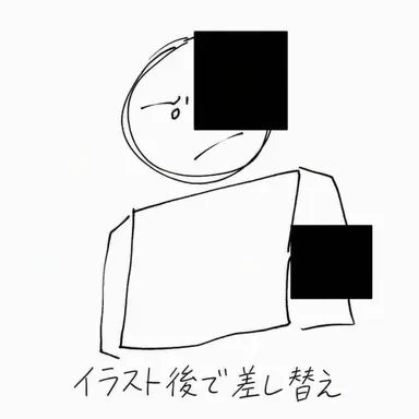 Profile image of マット