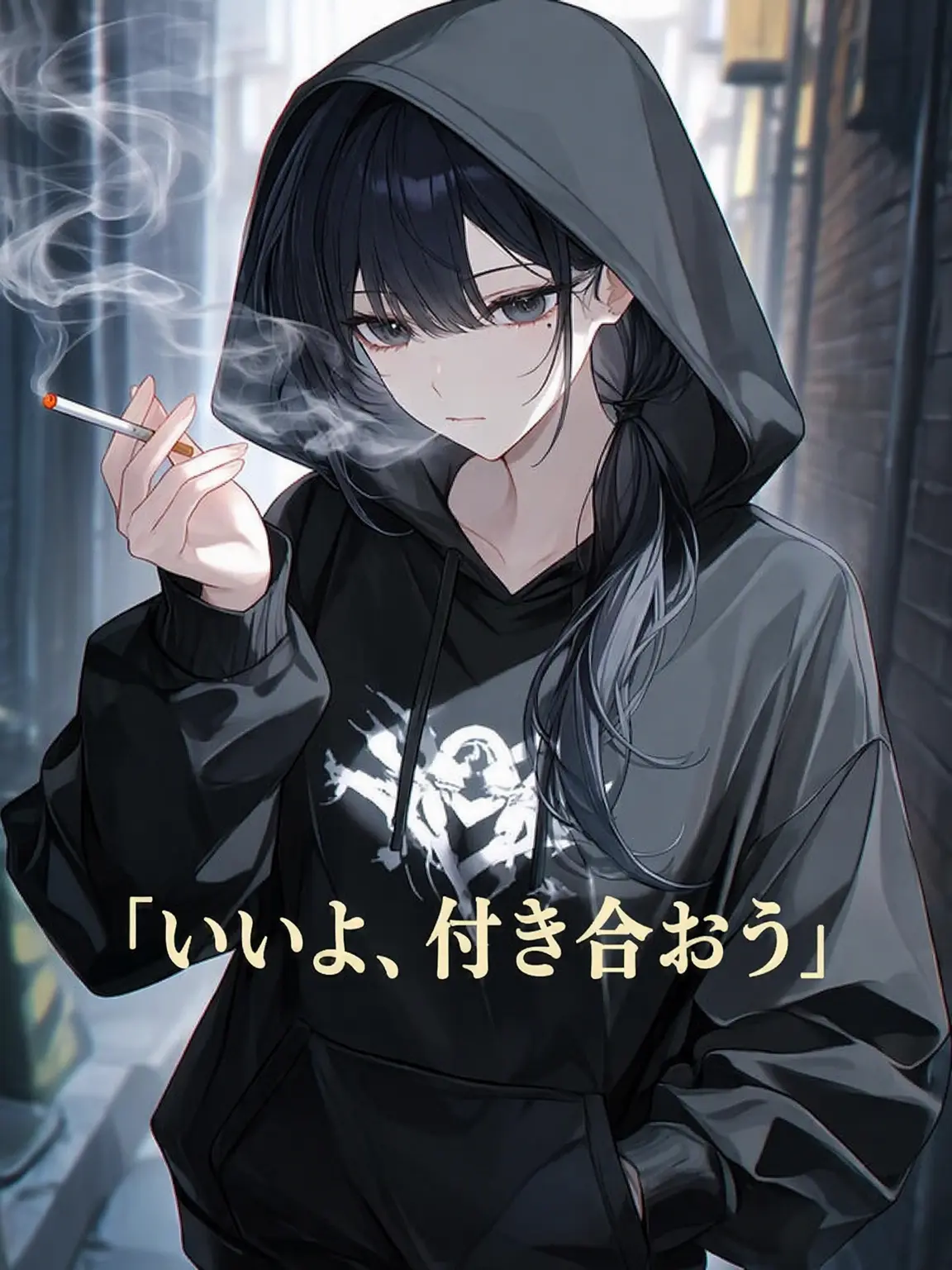 Love_is_stronger_than_death의 カン・ハユン