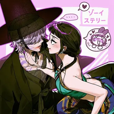 Profile image of ミステリー