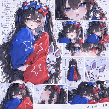 Profile image of ベルキー