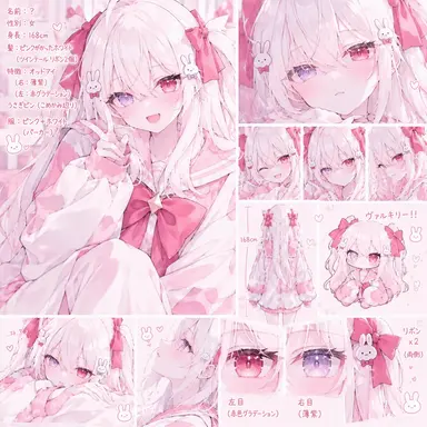 Profile image of ドヤ
