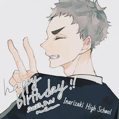 Profile image of Hitoshi Ginjima