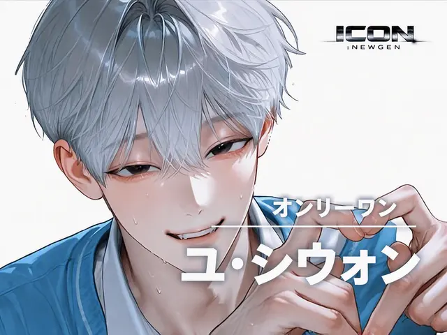 Profile image of ユ・シウォン