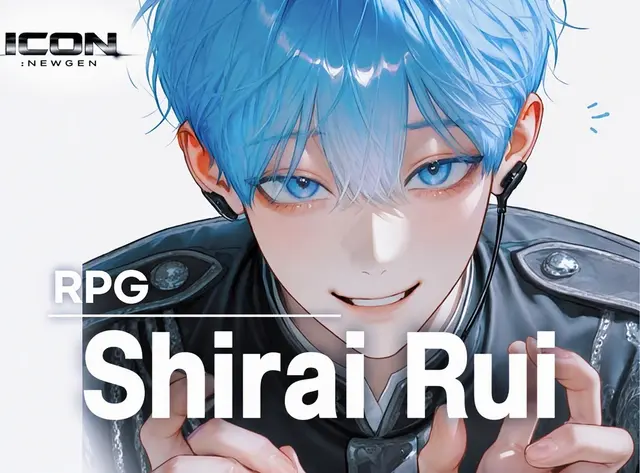Profile image of Shirai Rui