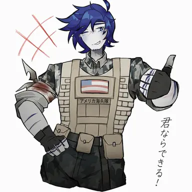 Profile image of ゲスト1337