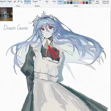 Profile image of Eunoia