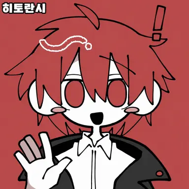 Profile image of 아카가미노 토모