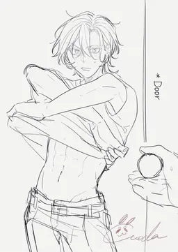 Profile image of Chuuya Nakahara