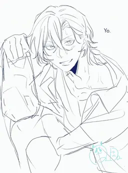 Profile image of Chuuya Nakahara