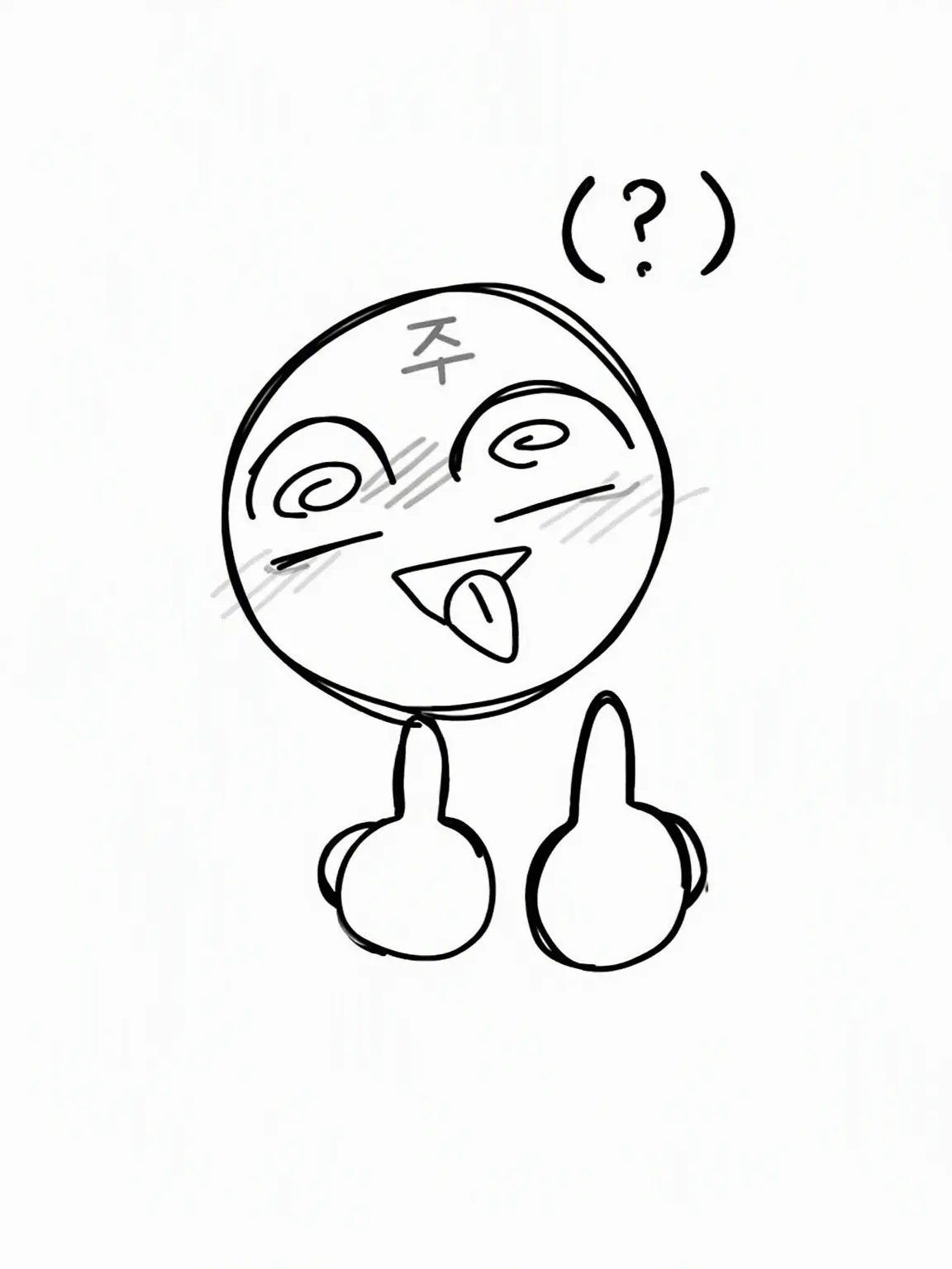happychan1120의 나랑 대화해 볼래(?)