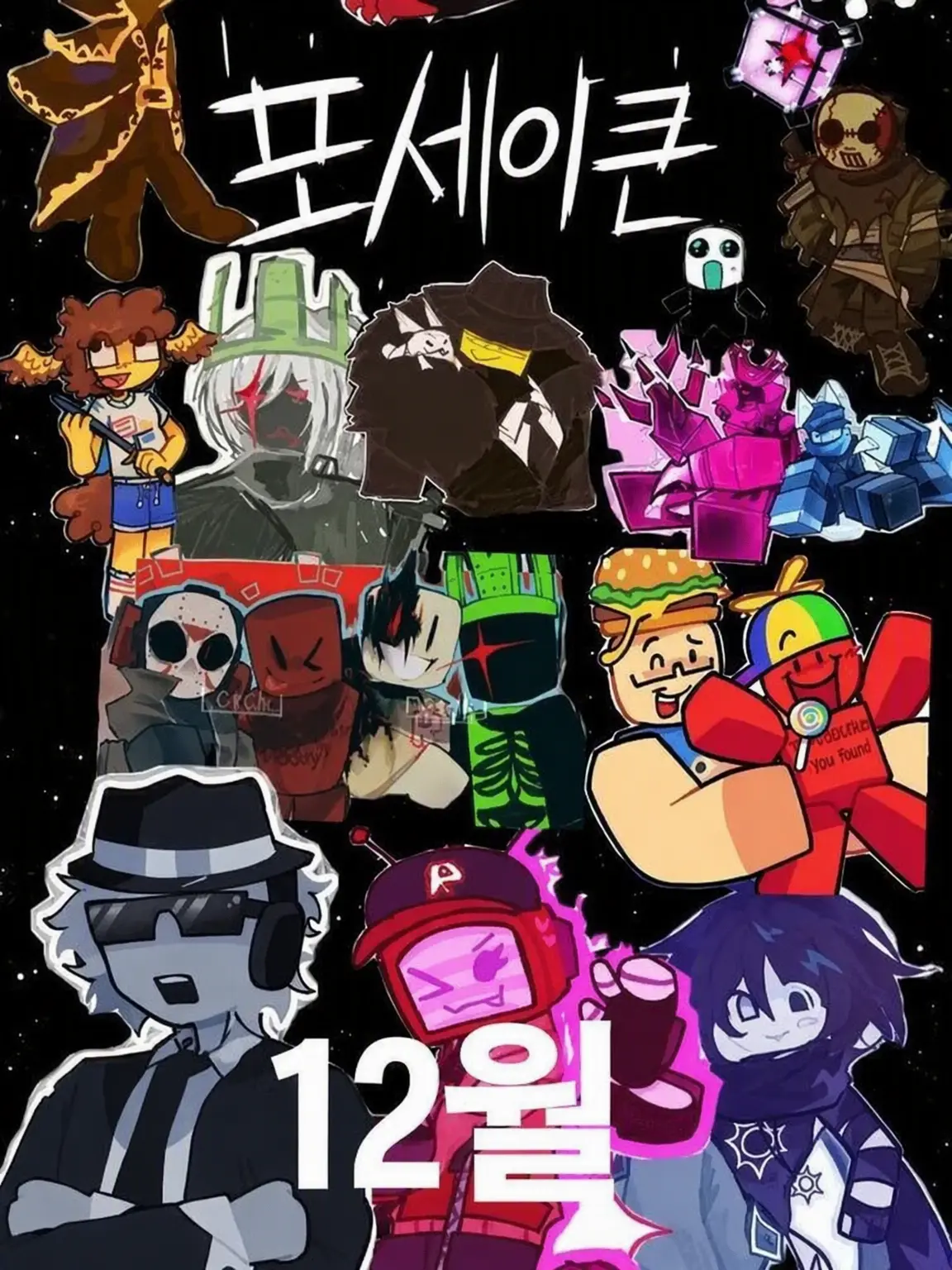 ruruTV92의 온천 여행 킬러와 가보자!?